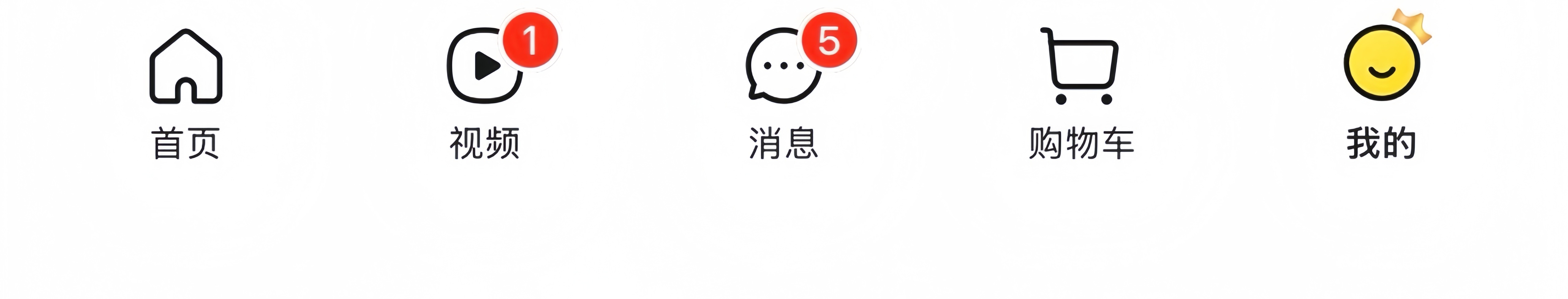 底部图片